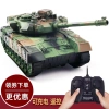 Children's remote control car, tank toy, remote control car, military model, military green electric armored vehicle, tracked boy Specification image